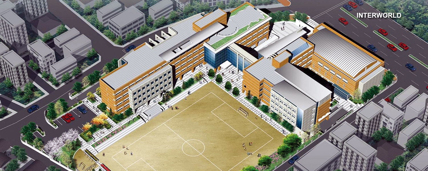 공항중학교